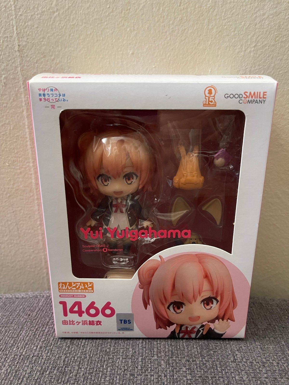 My Teen Romantic Comedy Snafu - Yui Yuigahama Nendoroid with Bonus