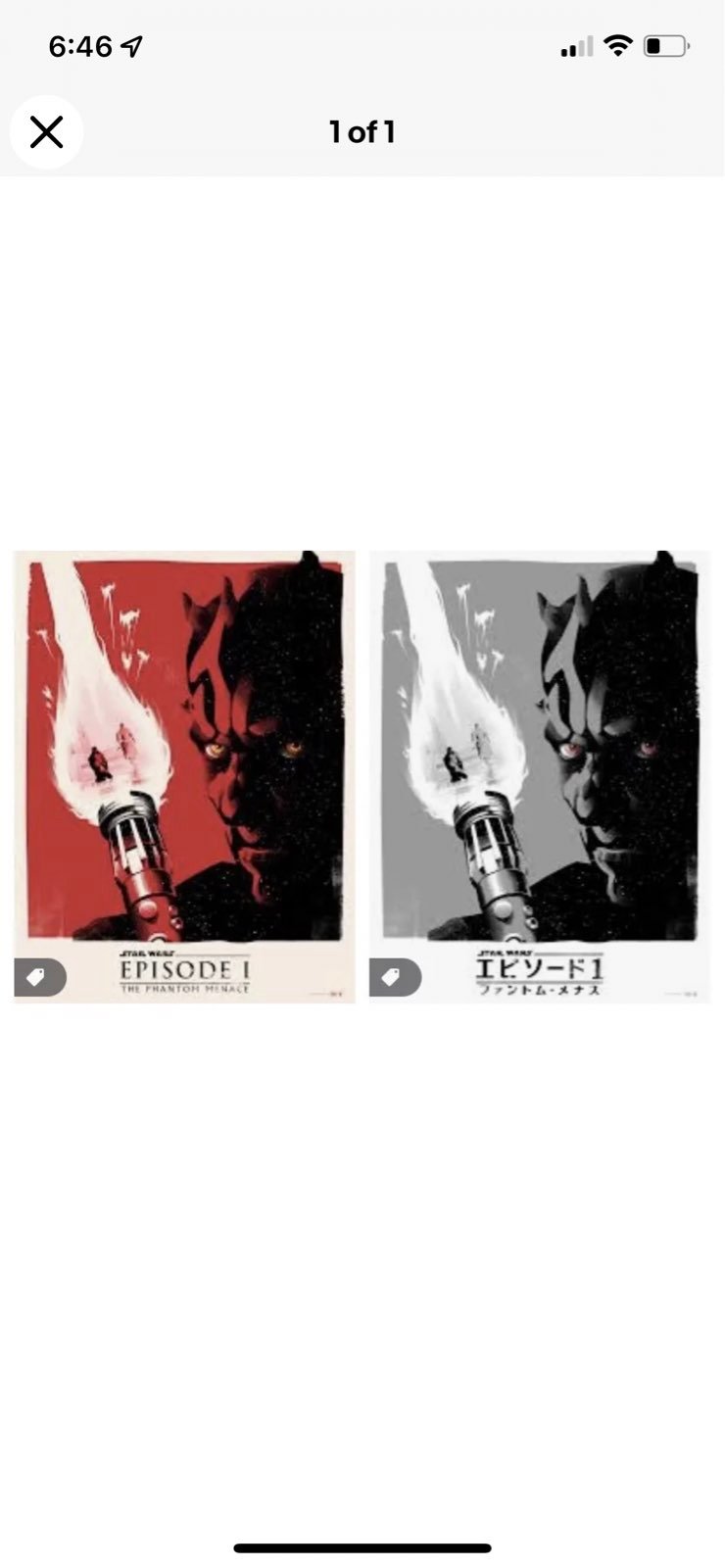 Bottleneck Gallery Lyndon Willoughby Sinister Sith Print + Variant Set NEW /150