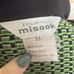 Misook Women's SIze XL Green and Black Zip Up Cardigan Blazer Jacket #3399