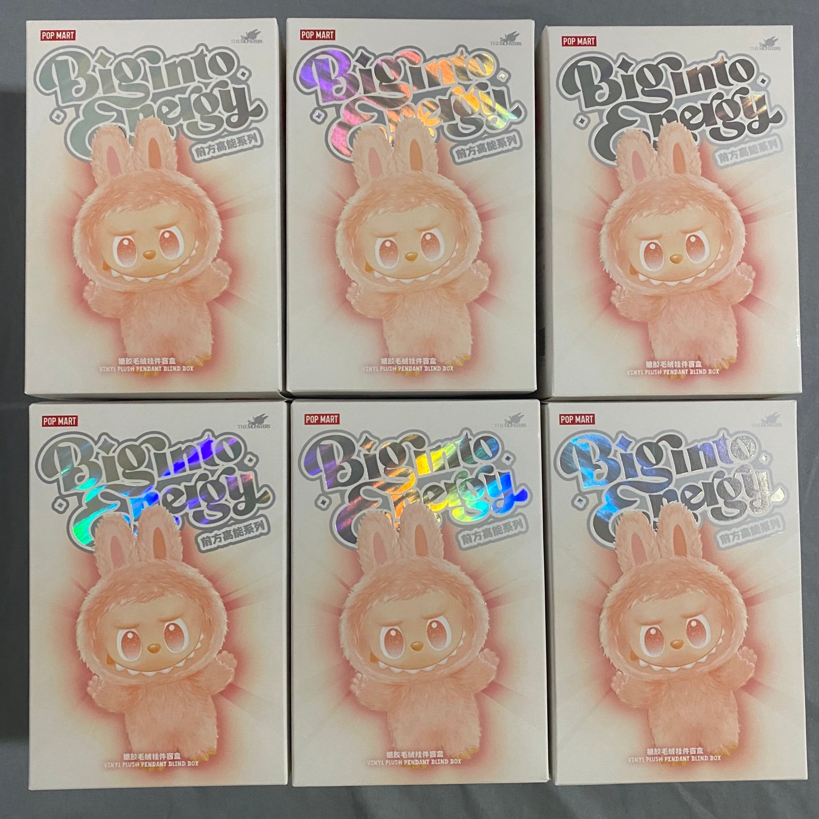 POP MART The Monsters Labubu Big into Energy (Full Set of 6)
