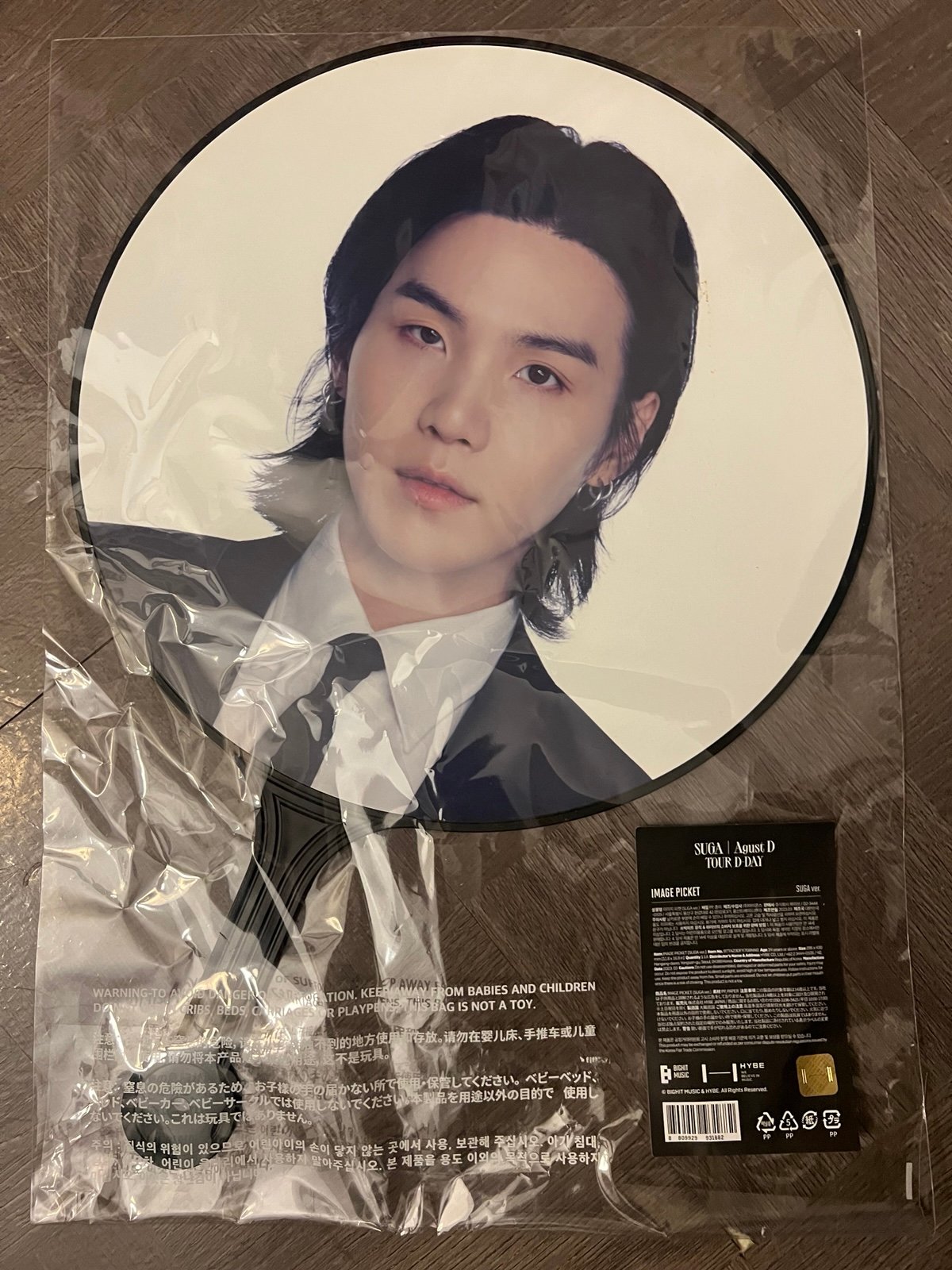 agust d d-day tour picket suga version