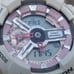 ⌚Casio Baby-G GMA-S110MP in white-pink