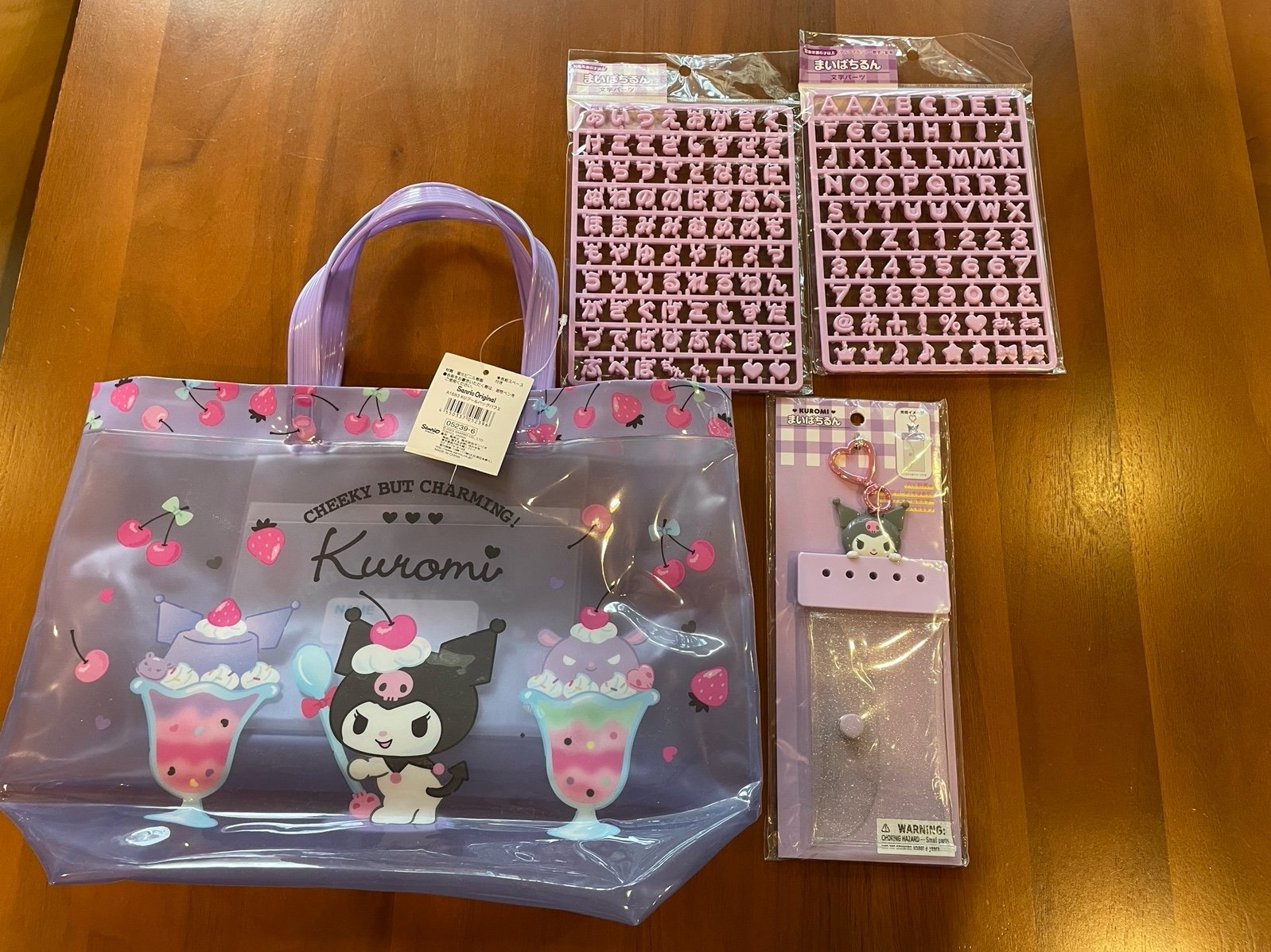 Sanrio Kuromi swimming bag & name holder