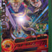 Trunks card