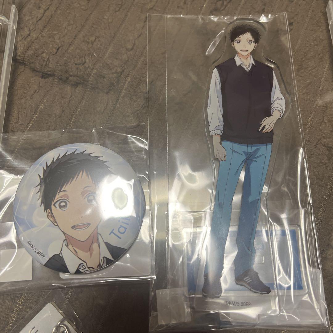 Ao no Hako Web Ponkuji Webpon Igota Daiki