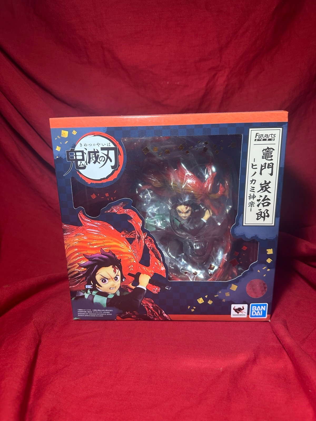 Demon Slayer | Tanjiro Kamado Hinokami Kagura | Bandai Spirits Figuarts Zero