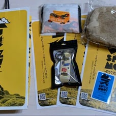 Spitz Now Goods 3-Piece Set with Bonus