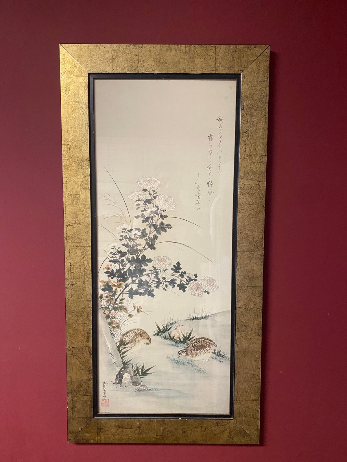 Vintage Chinese or Japanese Silk Scroll of Quail