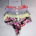 (M) 5pk THONG PINK Victoria’s Secret No Show Panty Underwear