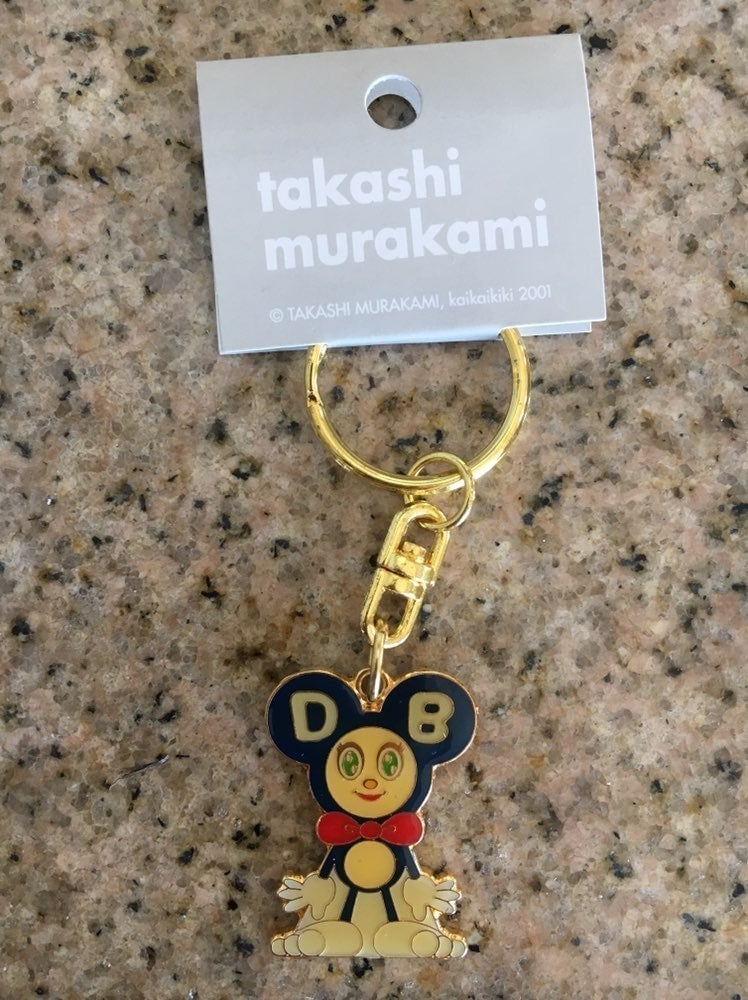 RARE! NEW~ Takashi Murakami DOB Keychain