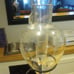 Vintage wine decanter