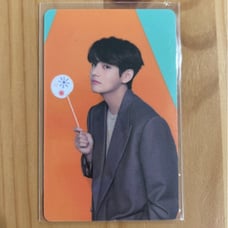 BTS PTD Live Play Las Vegas Lucky Draw