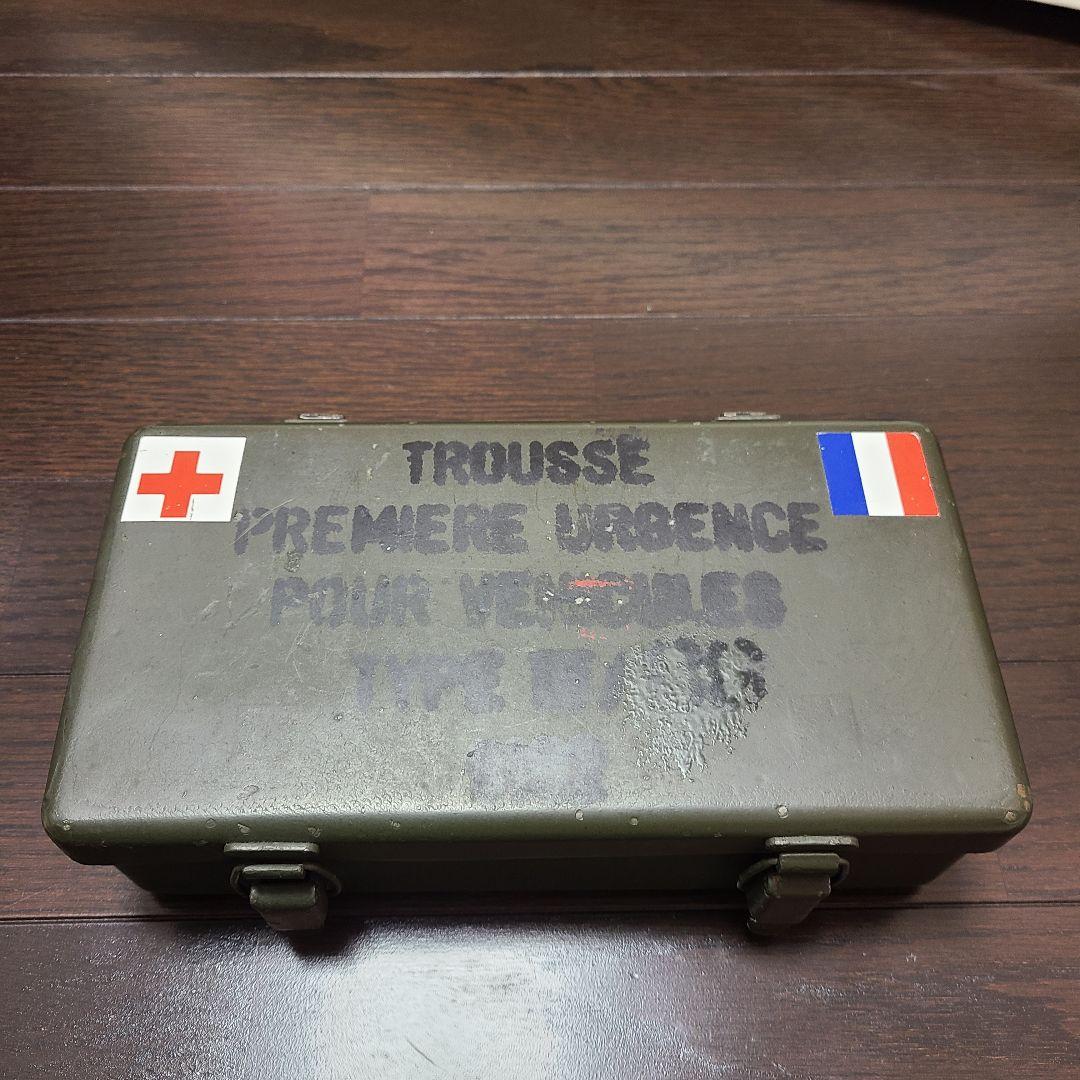French Army Military Box