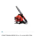 Craftsman BP510 Backpack Leaf Blower