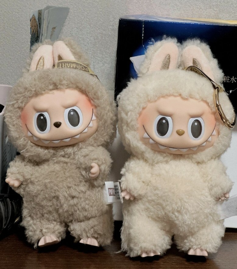 Pop mart the monsters labubu exciting macaron vinyl plush soymilk & toffee