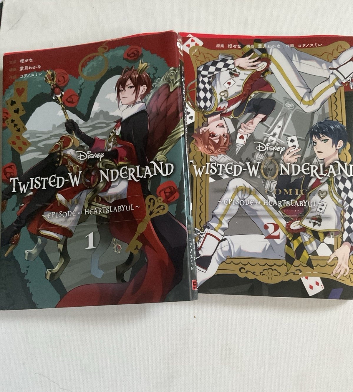 Disney Twisted Wonderland Manga Vol.1 &2