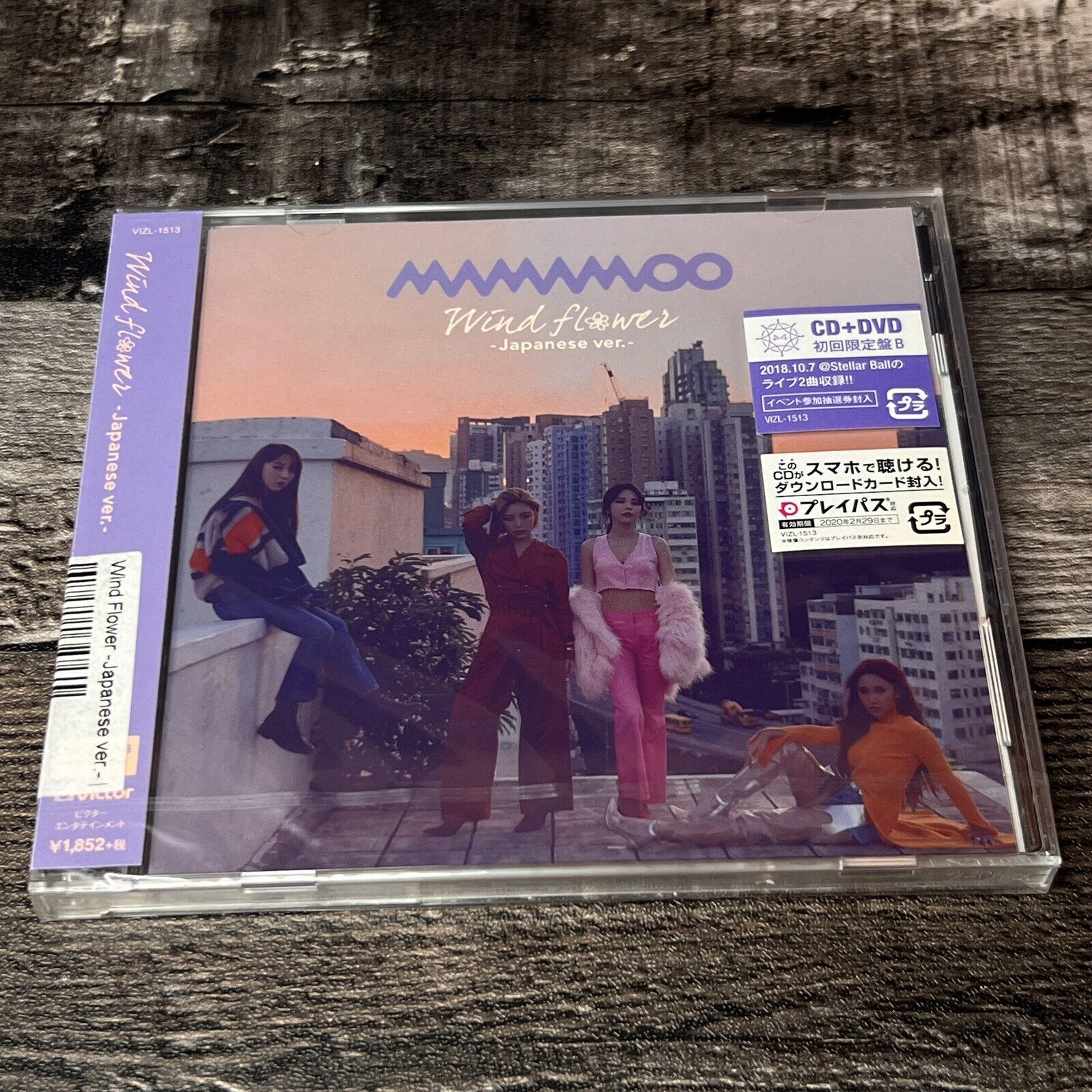 New MAMAMOO Wind Flower Japanese ver. First Limited Edition Type B CD DVD Japan