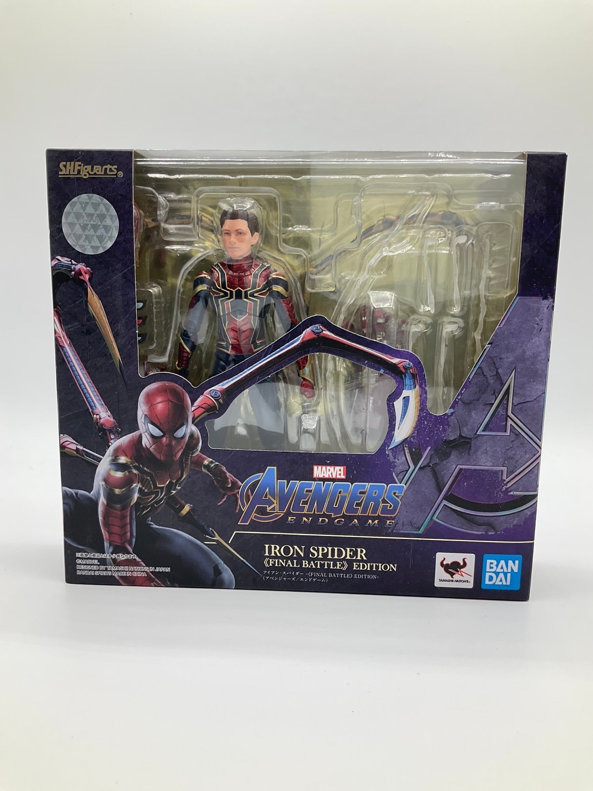 SH Figuarts Marvel Avengers Endgame Iron Spider Final Battle Edition Figure