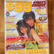 Egg, a popular Japanese fashion magazine for high school girls, August 1998 issue, Vol. 26.