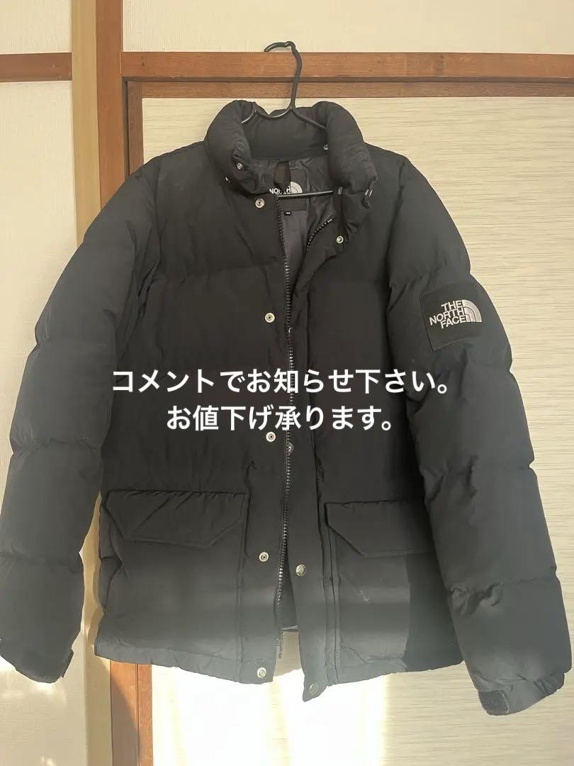 THE NORTH FACE Black Down Jacket