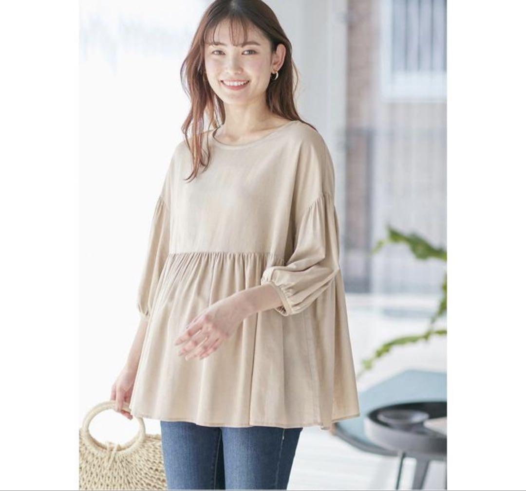 Sold out! Angely Be Cotton Linen Tiered Top L