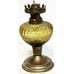 Vtg 60s Oil Lamp Mold Amber/gold Glass Metal Base No-Shade Made in Hong kong