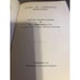 Lives of Christian Ministers Over Two Hundred Memoirs by Kernodle, P. J.