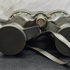 MARINE CORP 8X30 327MC BINOCULARS