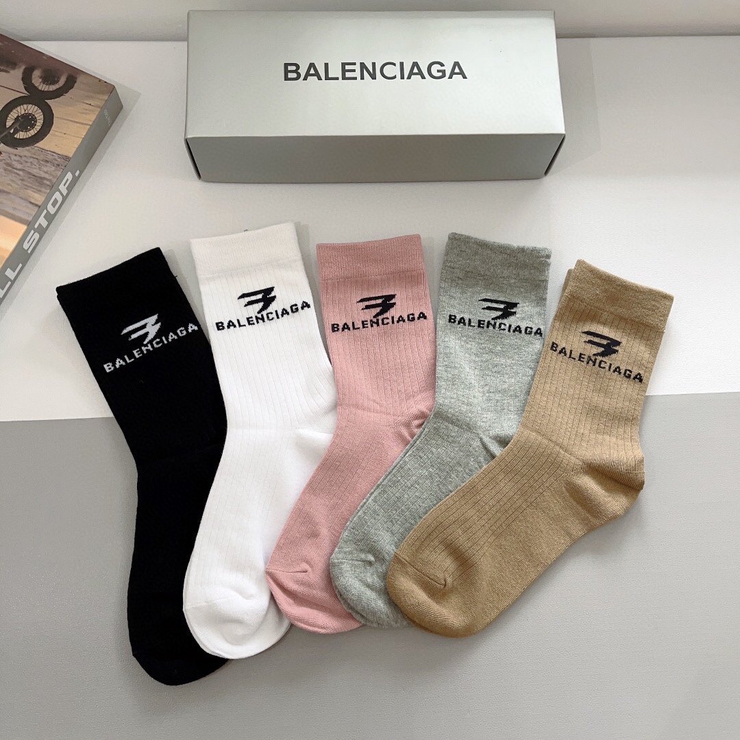 Fashionable thermal socks