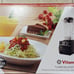Vitamix Turboblend VS Model VM0103 Blender/Food Process Machine - NIB!
