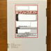 Akito Akagi, Hiroyuki Horibata, What is Craft? Book, Publication