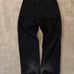 Black Knee Rip MNML Jeans