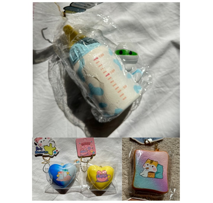 RARE SQUISHY BUNDLE