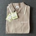 Small Size Nwt Burberry Men's Knit Polo T-Shirt
