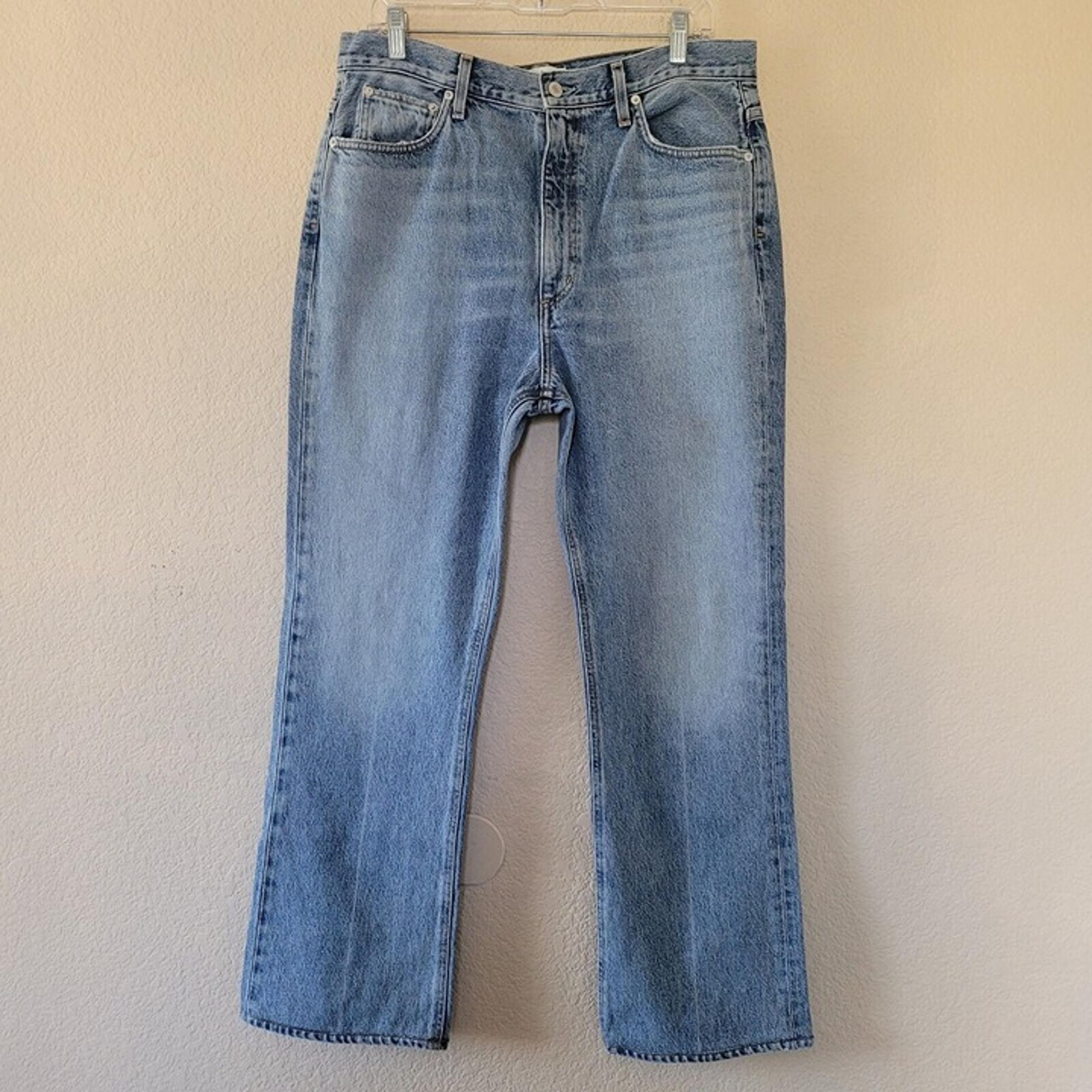 Agolde Womens High Rise Vintage Flare Jean Size 31  Blue Organic cotton Nwt