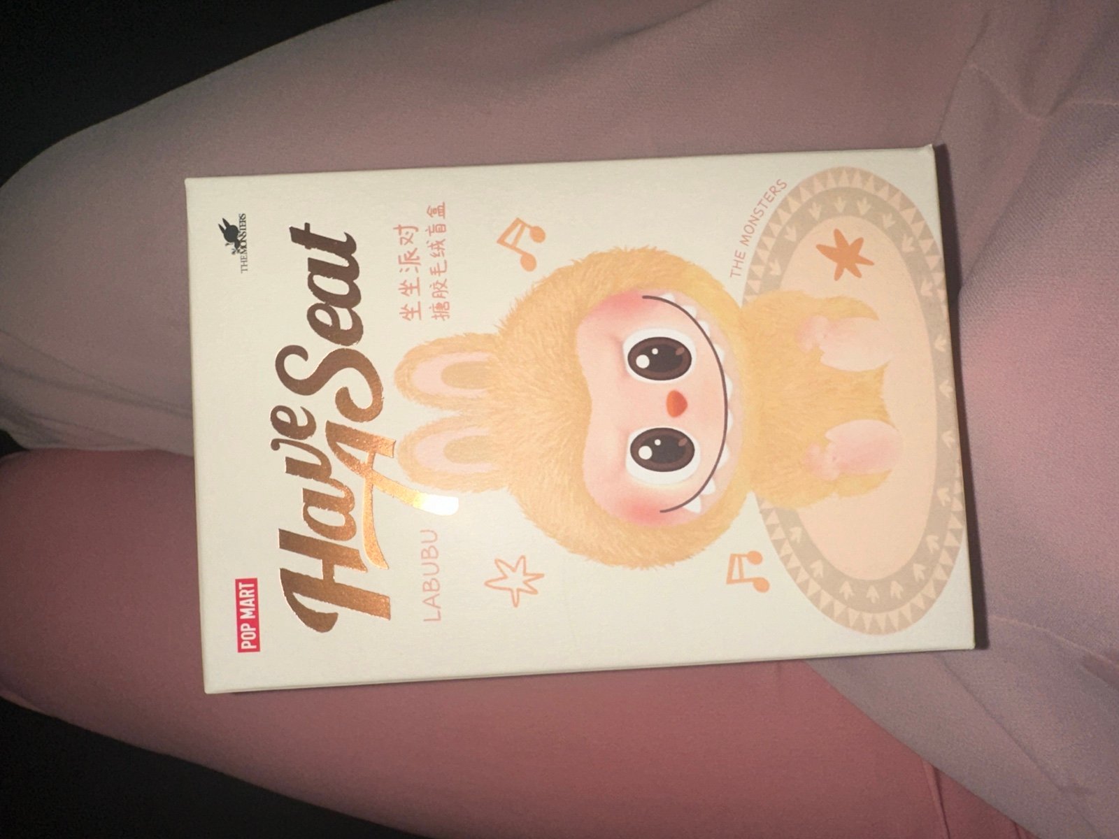Unopened labubu