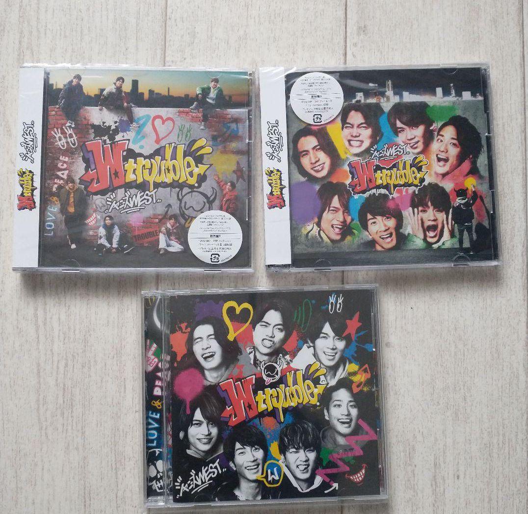NEWモデル WEST. Sale Bundle Album 邦楽