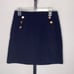 Ann Taylor Tortoiseshell Button Mini Skirt