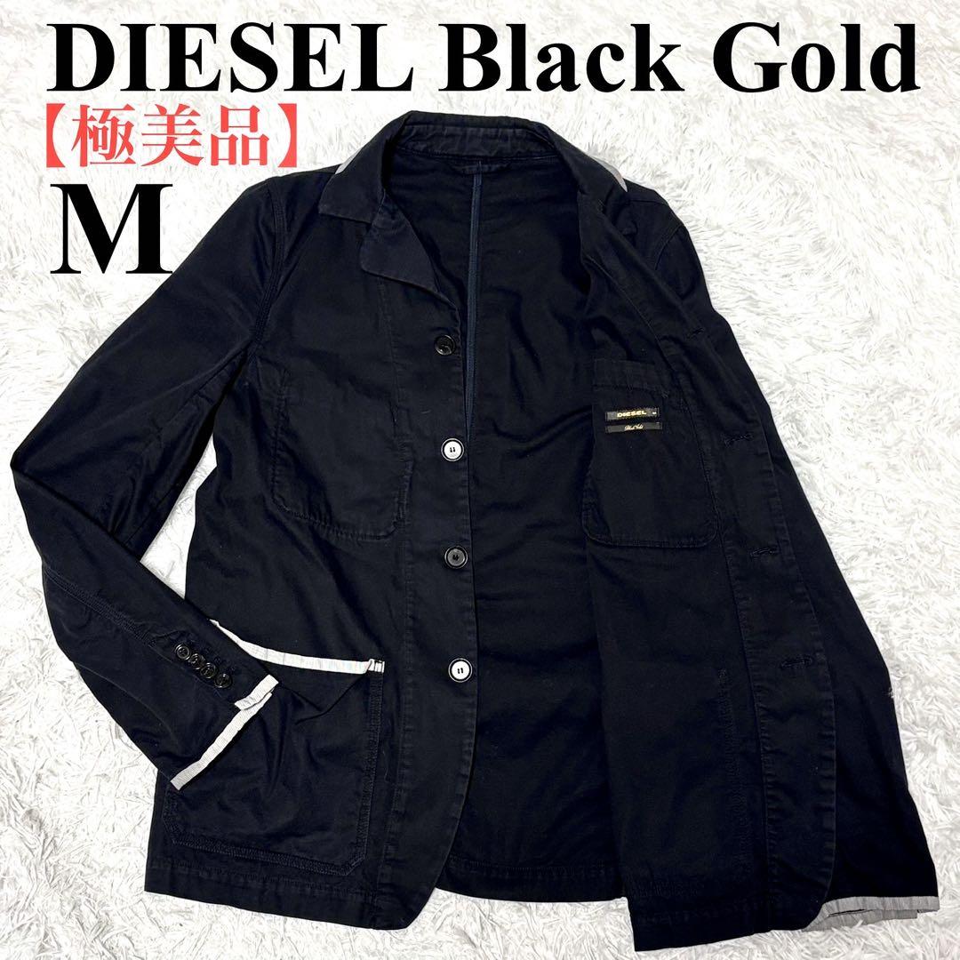 【Excellent Condition】Diesel Black Gold Tailored Jacket, Black, Cotton
