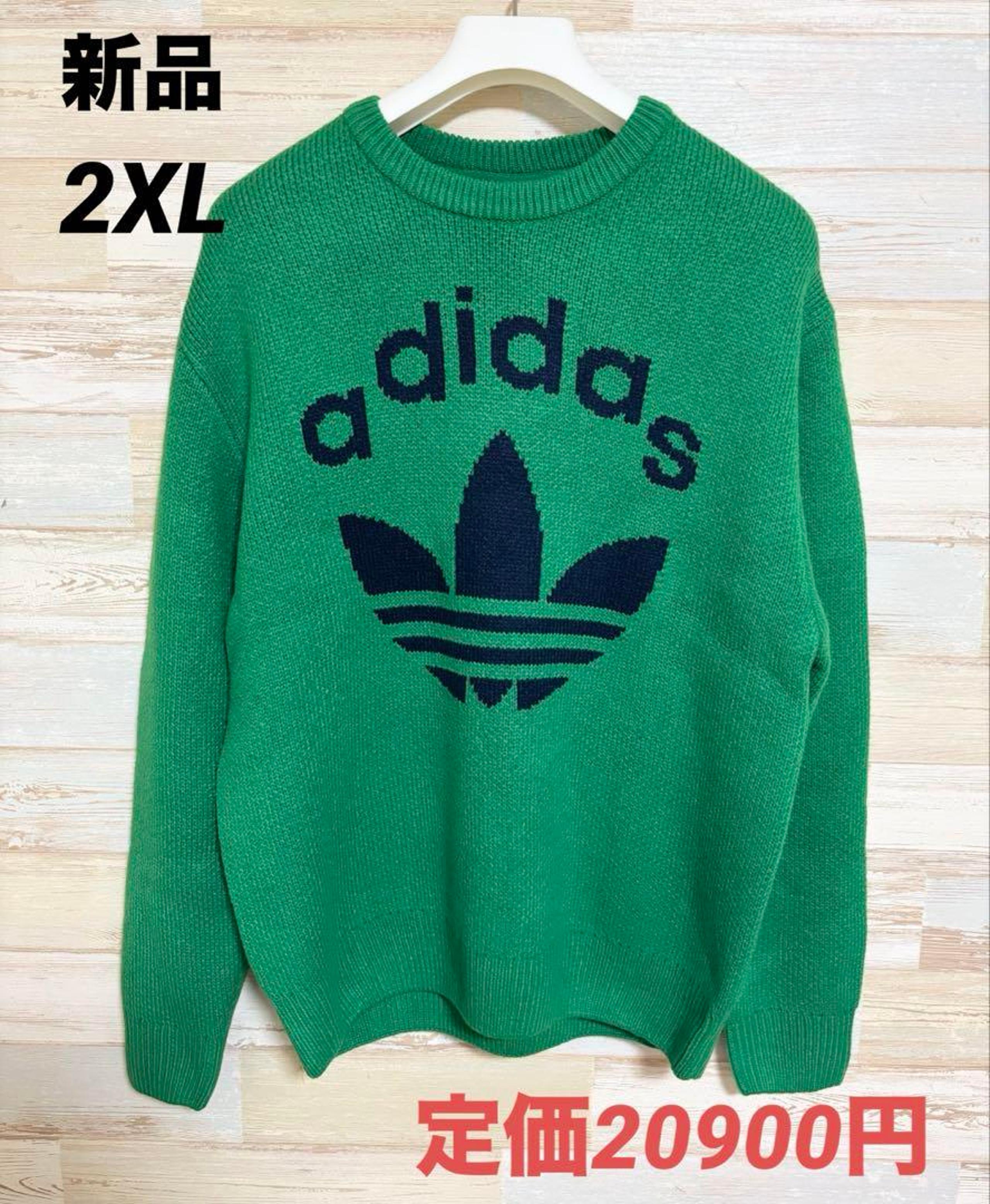 2XL Adidas Originals 70s Crewneck Sweater
