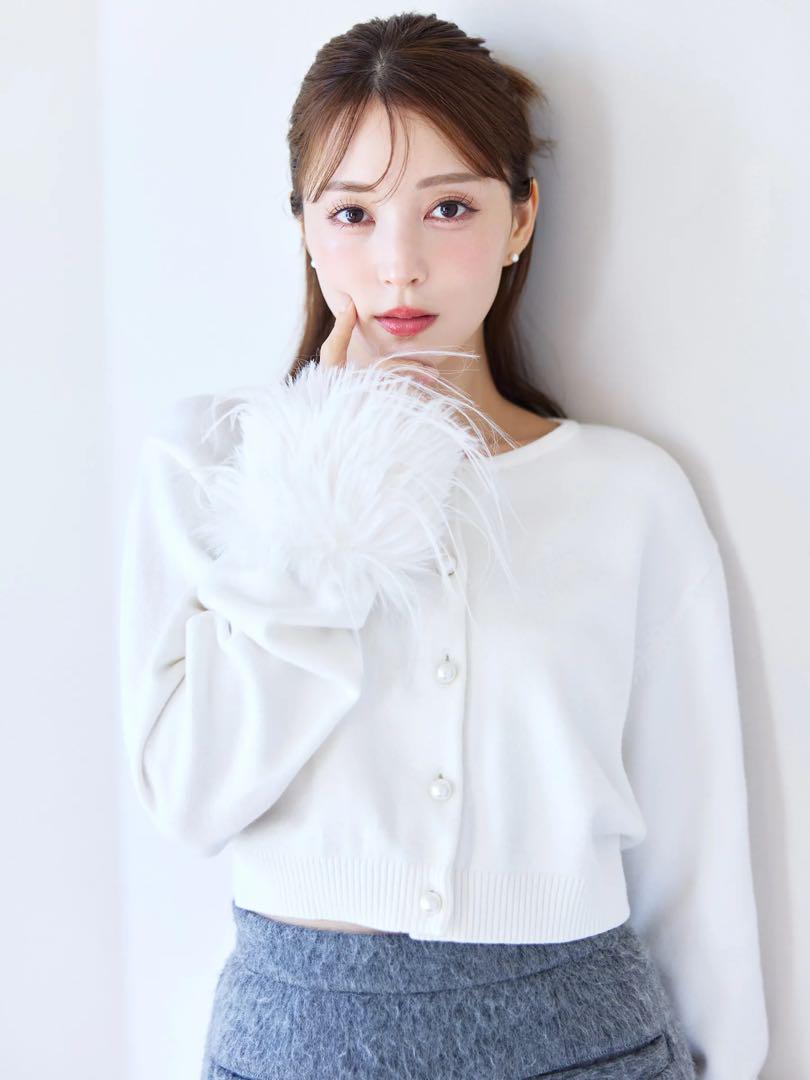 eimy istore Fake Feather Cuff Cardigan