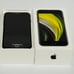 Apple iPhone SE 2nd Generation 256 GB in Black CRICKET WIRELESS NEW