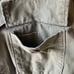 1950’s US ARMY uniform bundle.