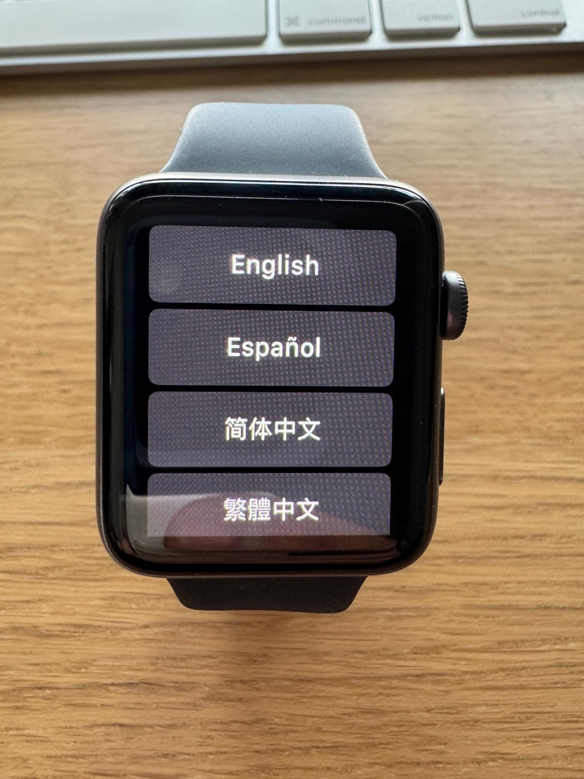 Apple Watch Nike Series 2 GPS 42mm