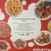 Gourmia 9-Slice Digital Air Fryer Oven with 14 One-Touch Cooking Functions and