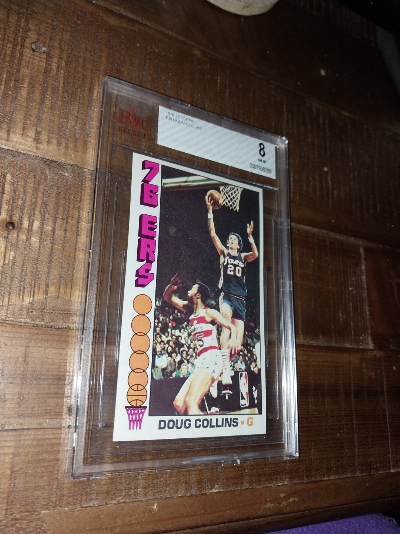 Doug Collins 1976-77 Topps BVG 8