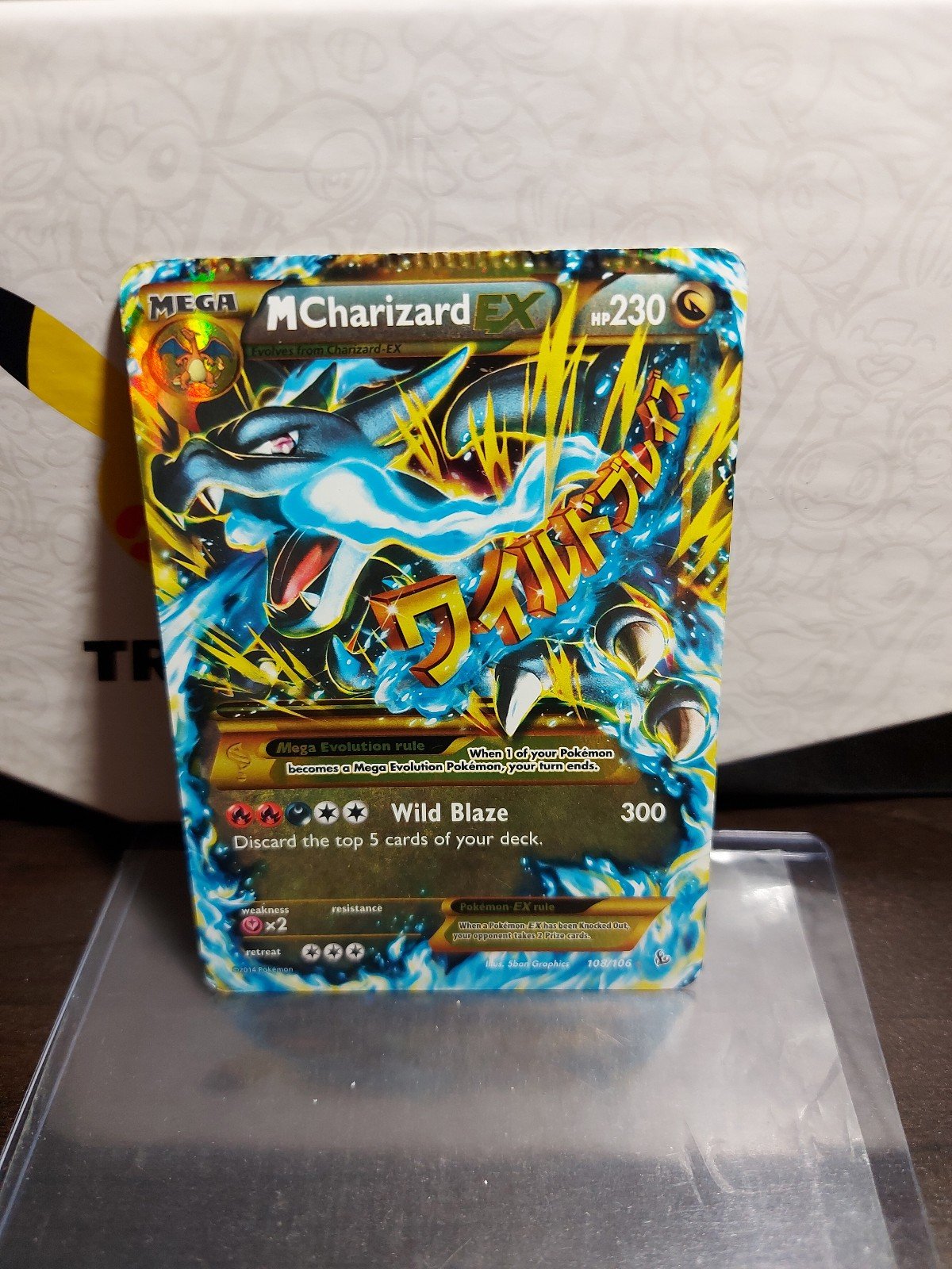 Pokemon M Charizard EX X Secret Rare