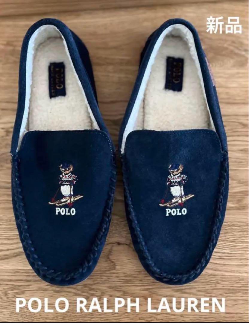 POLO Ralph Lauren Polo Bear Slippers Ski, purchased in the USA, brand new.