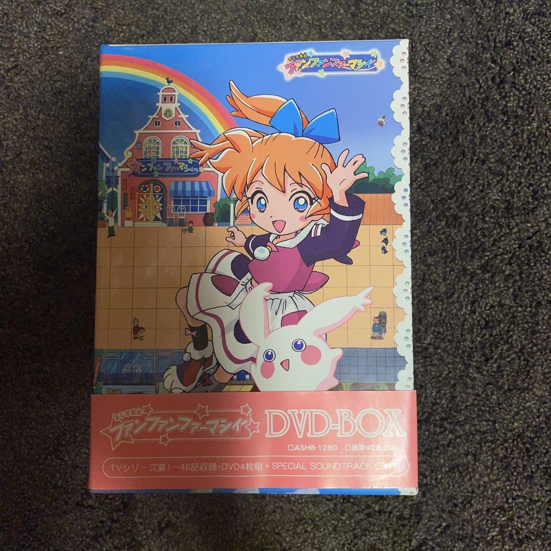 Fushigi Mahou Fan Fan Pharmacy DVD Memorial Pack