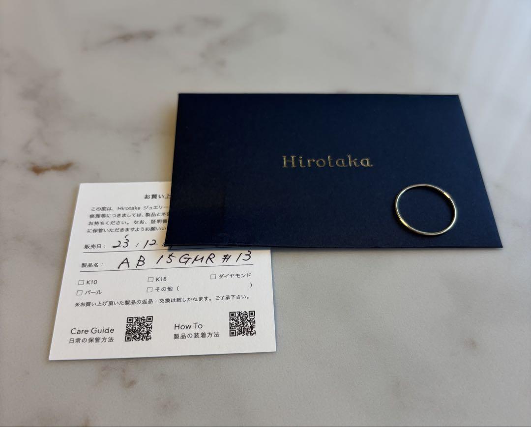 Hirotaka ALL ABOUT BASICS Promise Ring, Size 13
